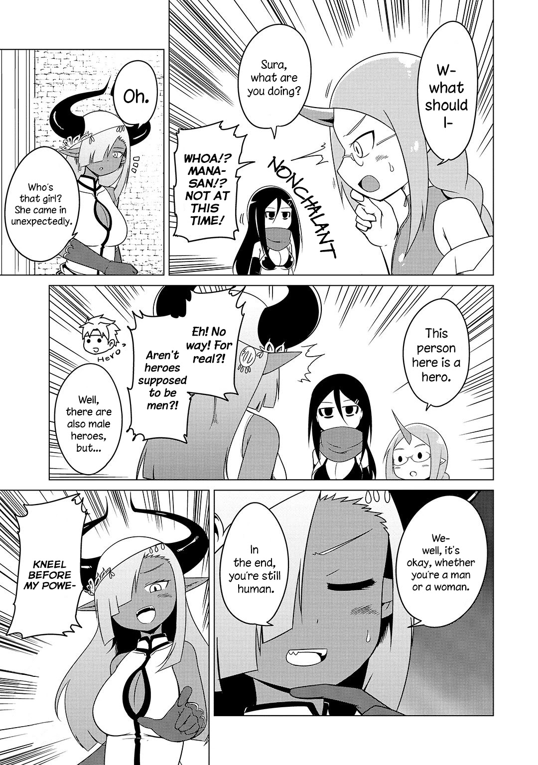 The Devil is Troubled by the Suicidal Heroine chapter 12 page 10