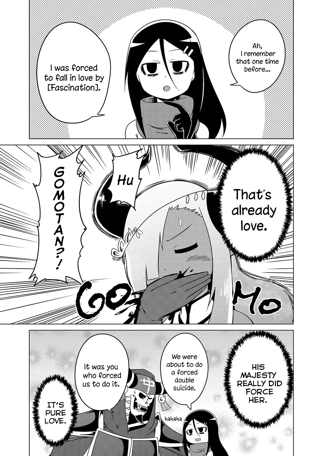 The Devil is Troubled by the Suicidal Heroine chapter 12 page 14