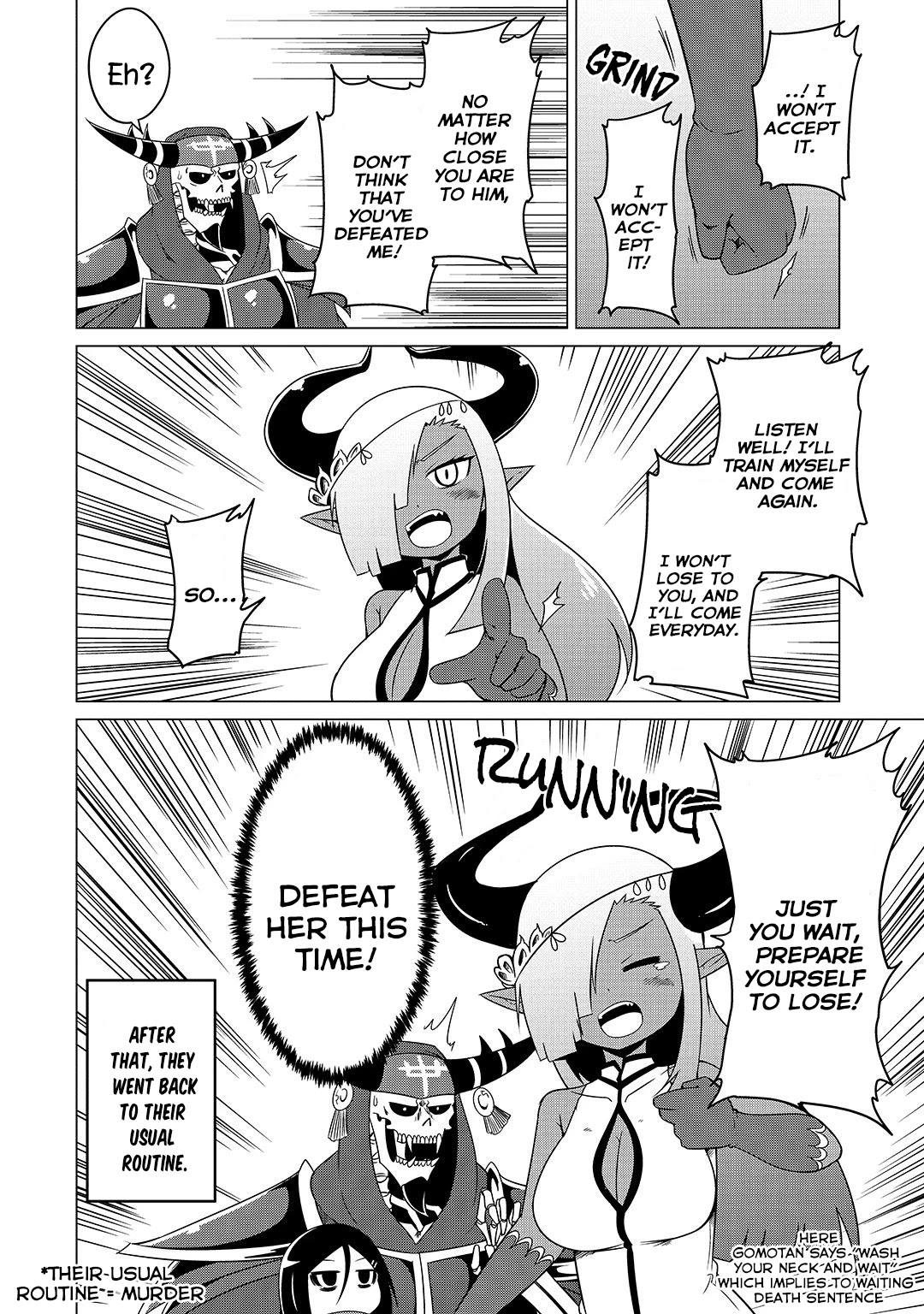 The Devil is Troubled by the Suicidal Heroine chapter 12 page 15