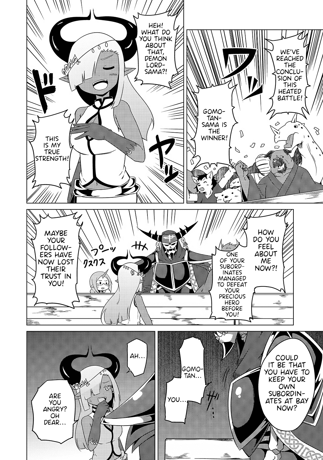 The Devil is Troubled by the Suicidal Heroine chapter 13 page 12