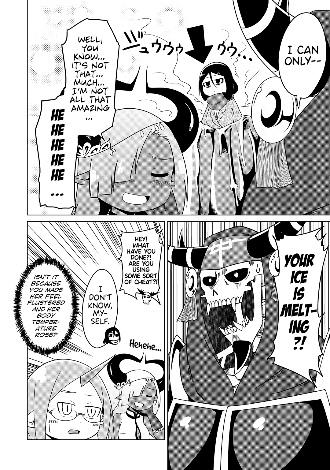 The Devil is Troubled by the Suicidal Heroine chapter 13 page 14