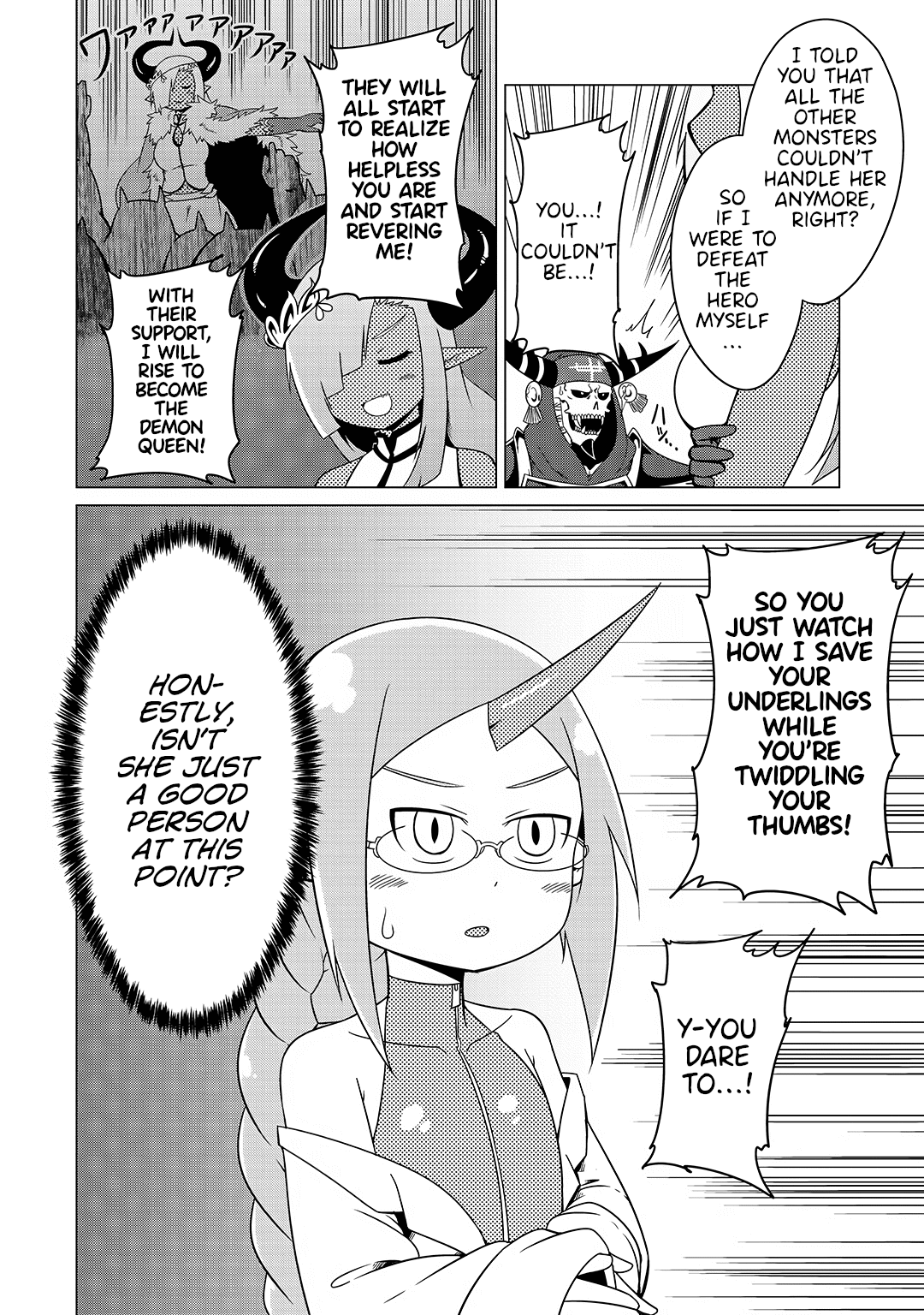 The Devil is Troubled by the Suicidal Heroine chapter 13 page 2