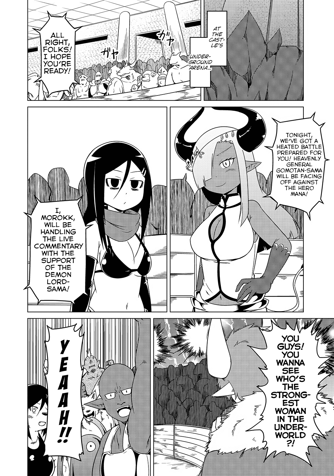 The Devil is Troubled by the Suicidal Heroine chapter 13 page 4