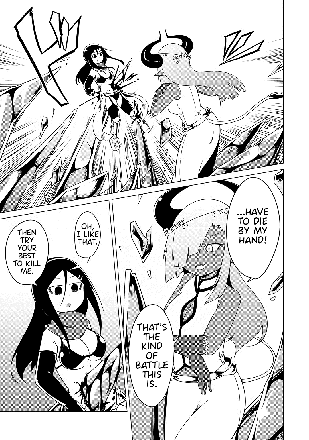 The Devil is Troubled by the Suicidal Heroine chapter 13 page 7