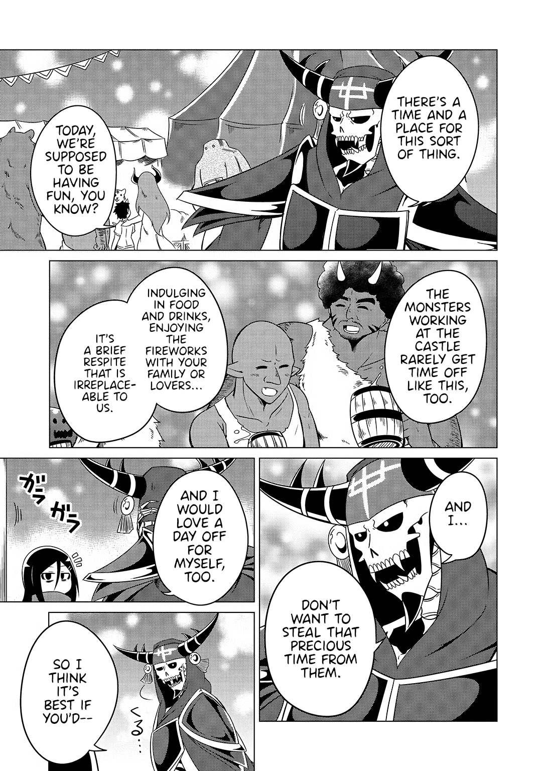 The Devil is Troubled by the Suicidal Heroine chapter 14 page 11