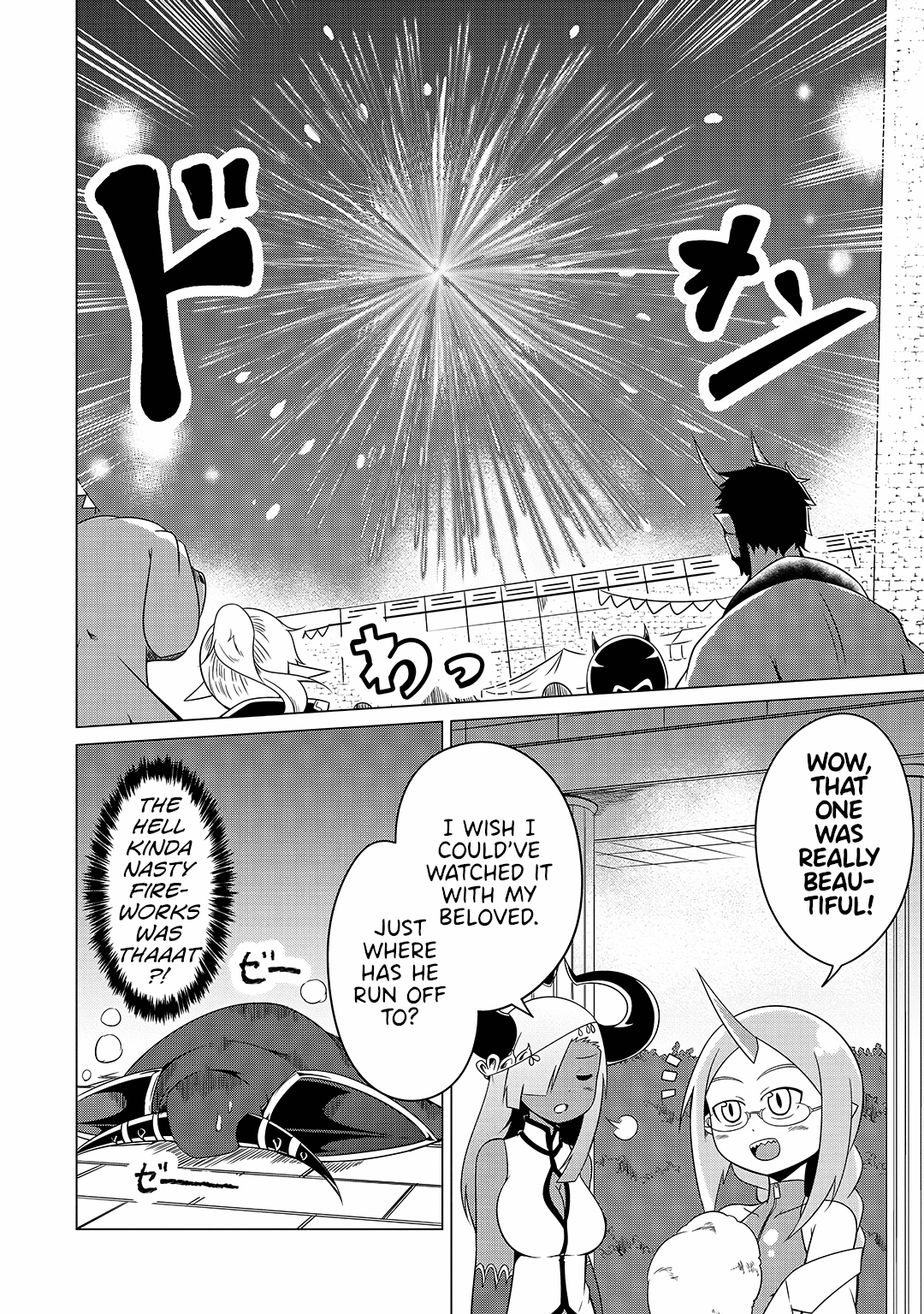 The Devil is Troubled by the Suicidal Heroine chapter 14 page 14