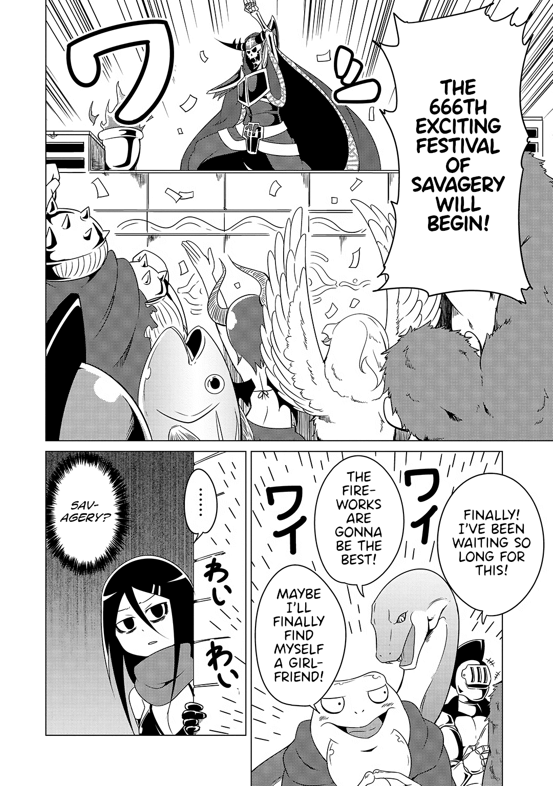 The Devil is Troubled by the Suicidal Heroine chapter 14 page 2