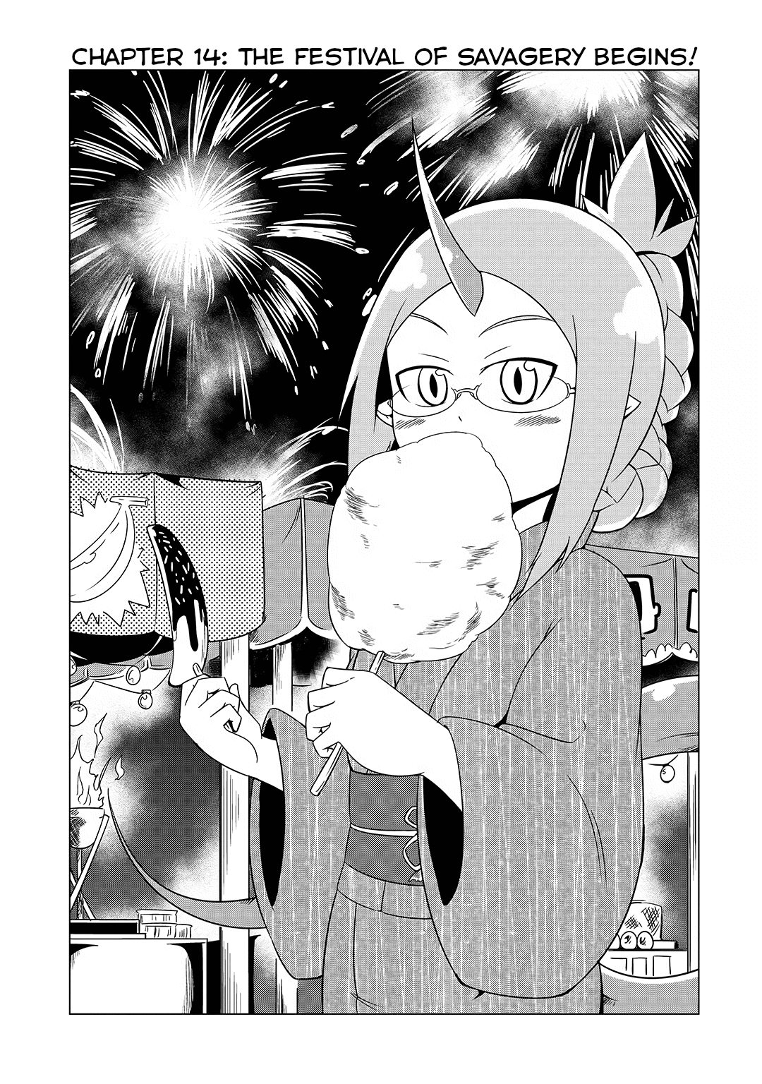 The Devil is Troubled by the Suicidal Heroine chapter 14 page 3