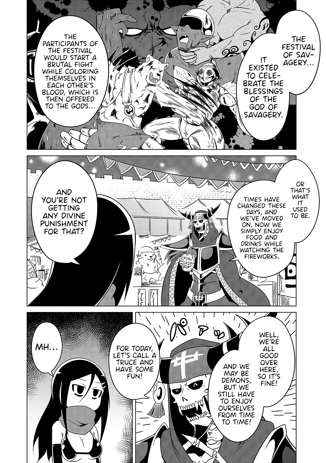 The Devil is Troubled by the Suicidal Heroine chapter 14 page 4