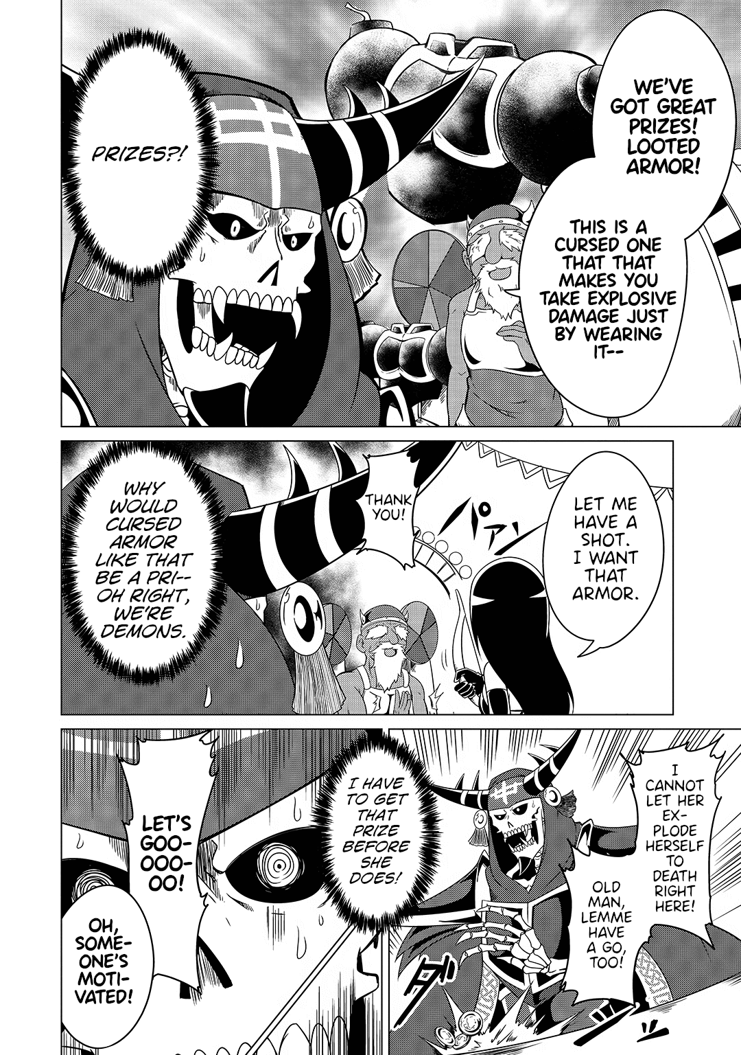 The Devil is Troubled by the Suicidal Heroine chapter 14 page 6