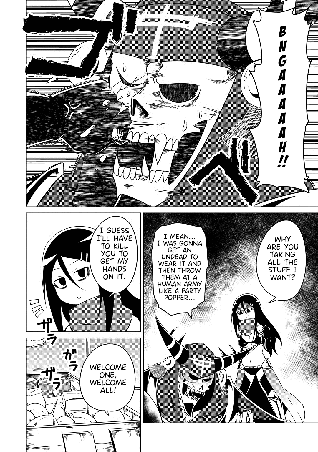 The Devil is Troubled by the Suicidal Heroine chapter 14 page 8