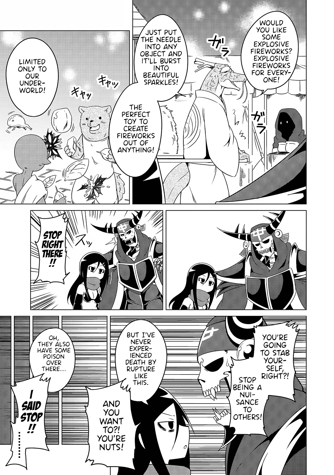 The Devil is Troubled by the Suicidal Heroine chapter 14 page 9