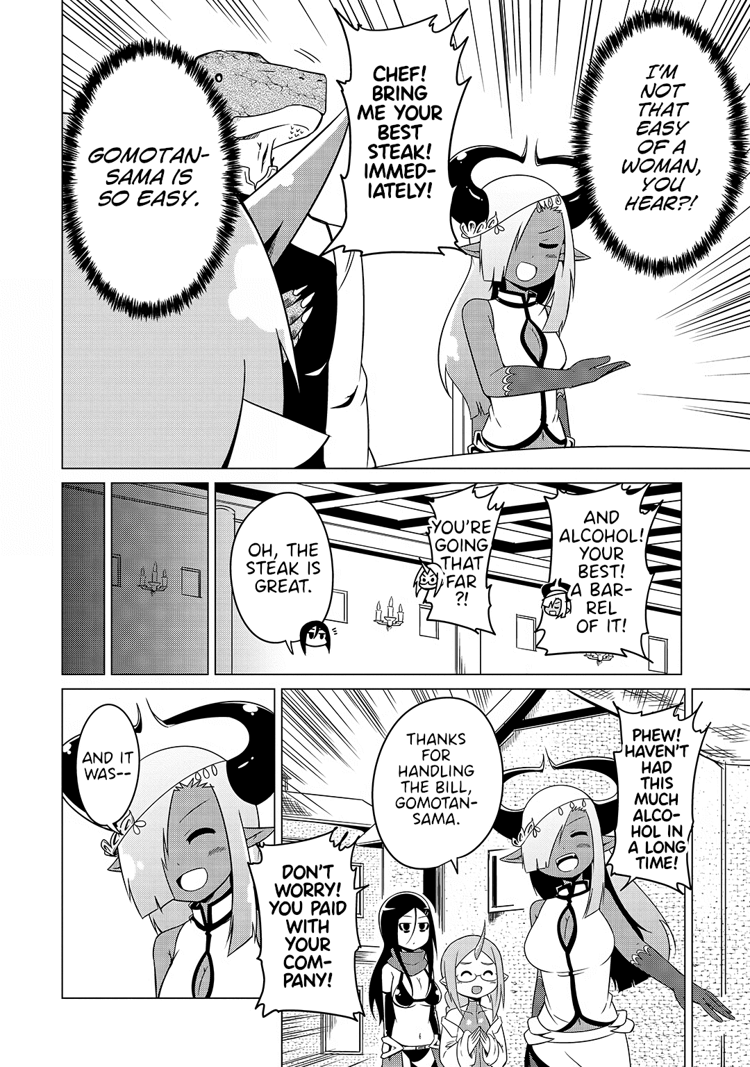 The Devil is Troubled by the Suicidal Heroine chapter 15 page 10