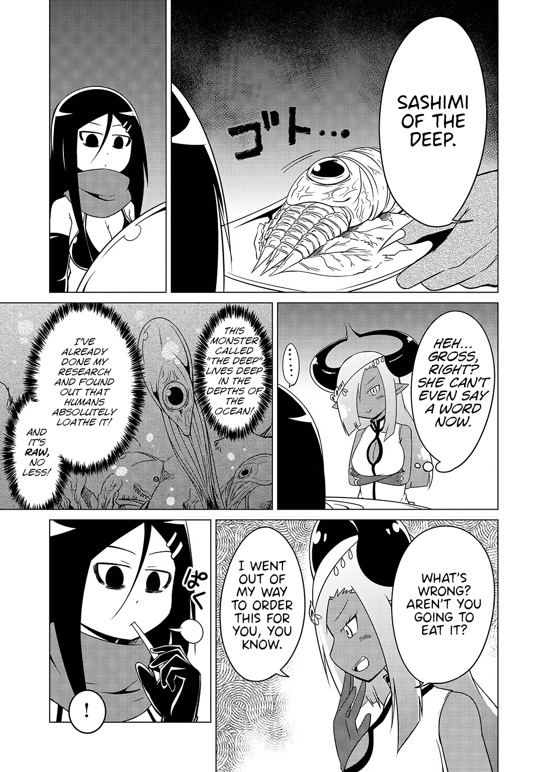 The Devil is Troubled by the Suicidal Heroine chapter 15 page 7