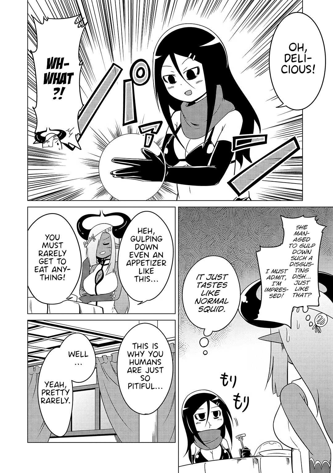 The Devil is Troubled by the Suicidal Heroine chapter 15 page 8