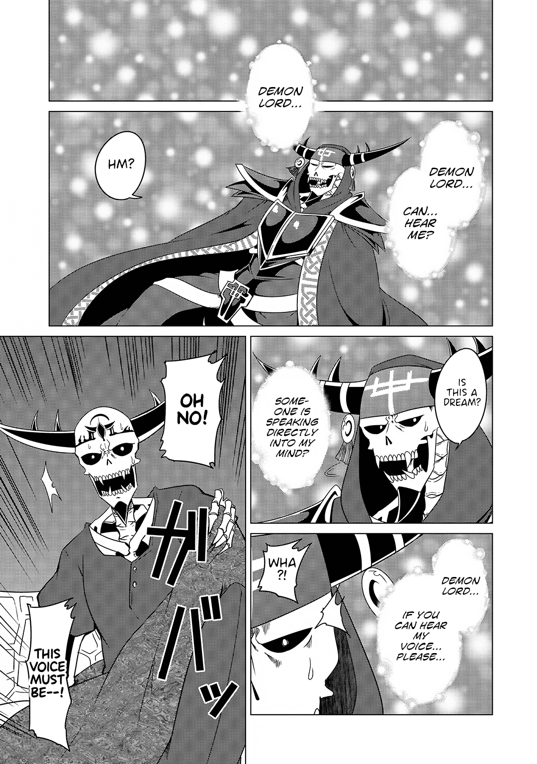 The Devil is Troubled by the Suicidal Heroine chapter 16 page 1