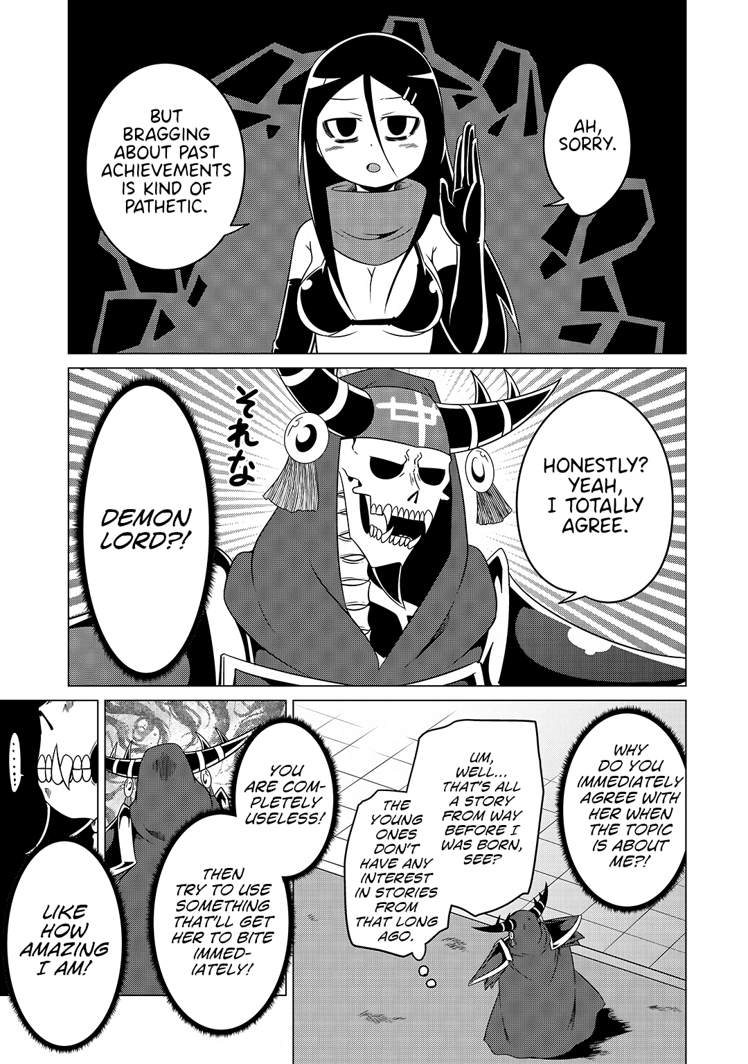 The Devil is Troubled by the Suicidal Heroine chapter 16 page 11