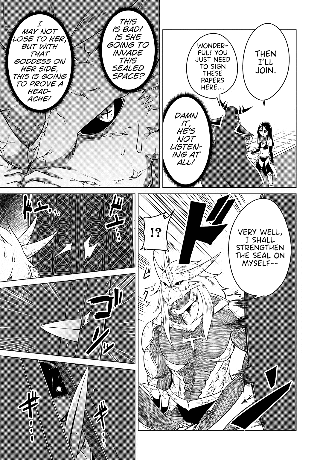 The Devil is Troubled by the Suicidal Heroine chapter 16 page 13