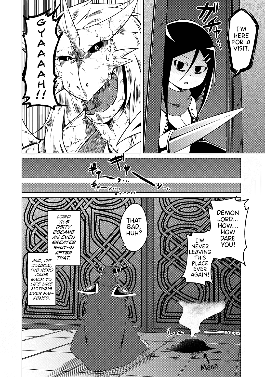 The Devil is Troubled by the Suicidal Heroine chapter 16 page 14