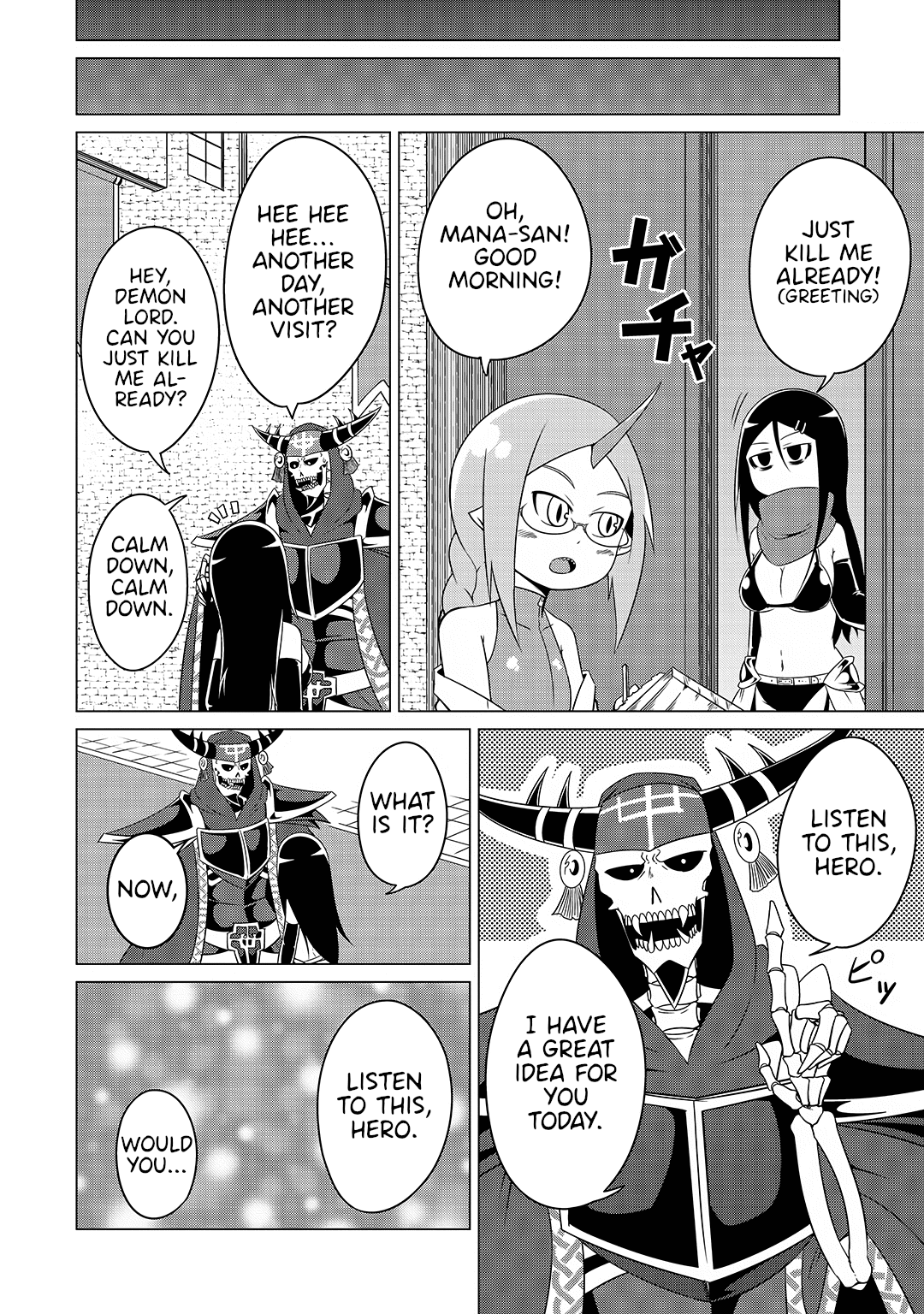 The Devil is Troubled by the Suicidal Heroine chapter 16 page 6