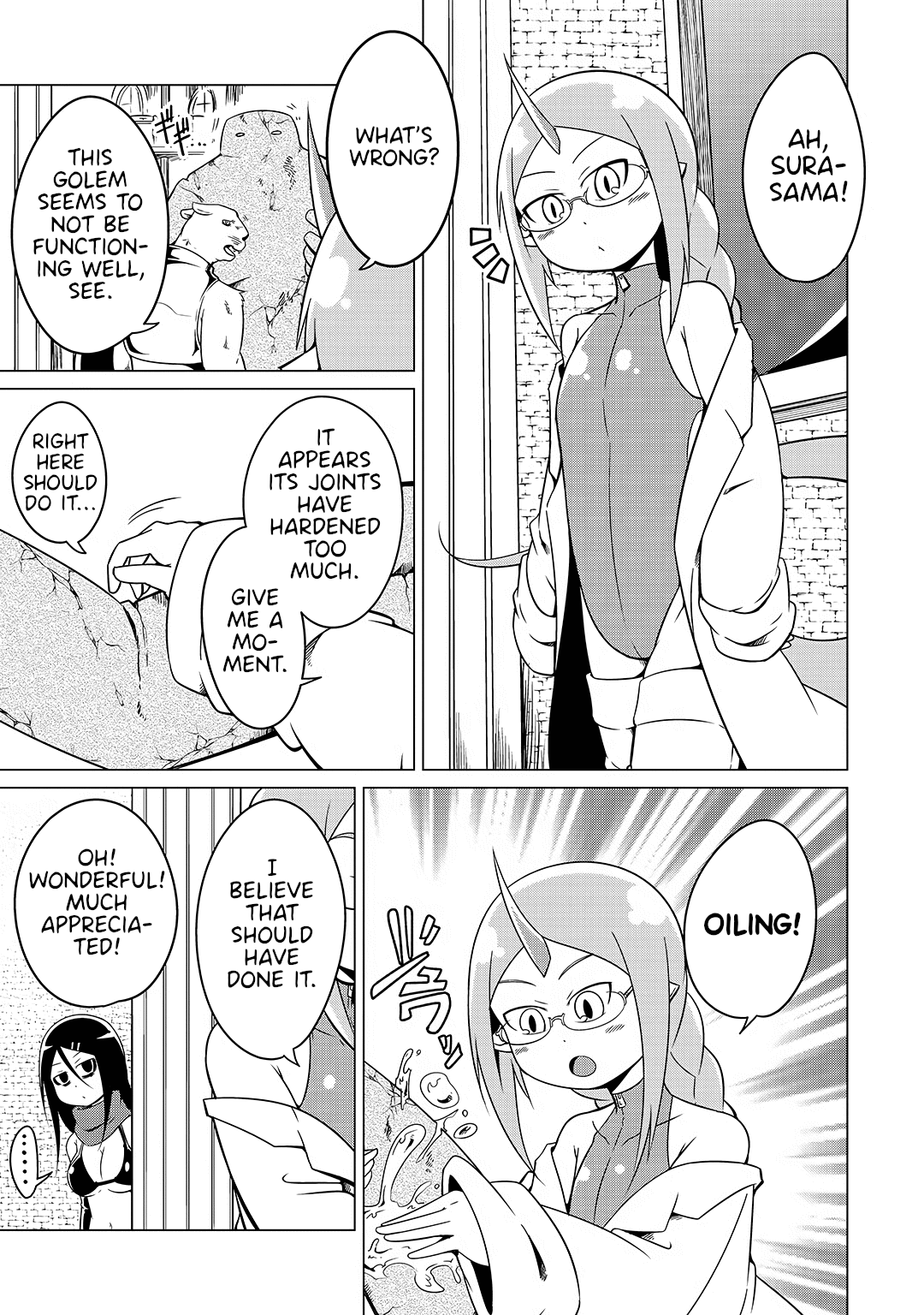 The Devil is Troubled by the Suicidal Heroine chapter 17 page 1