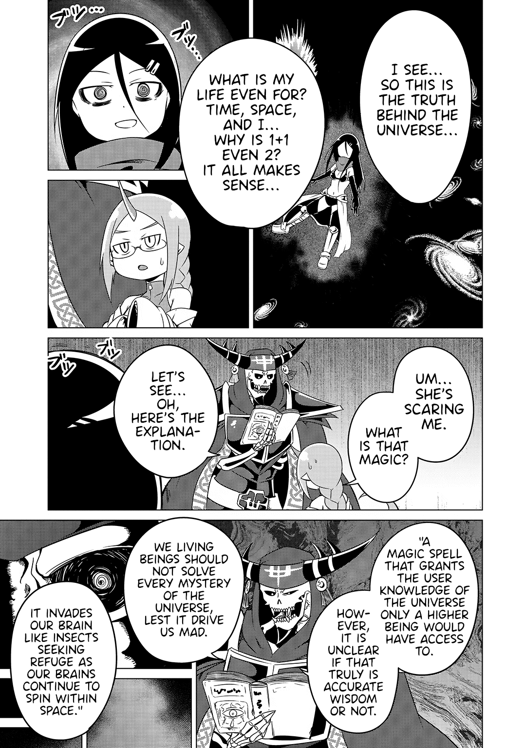 The Devil is Troubled by the Suicidal Heroine chapter 17 page 11