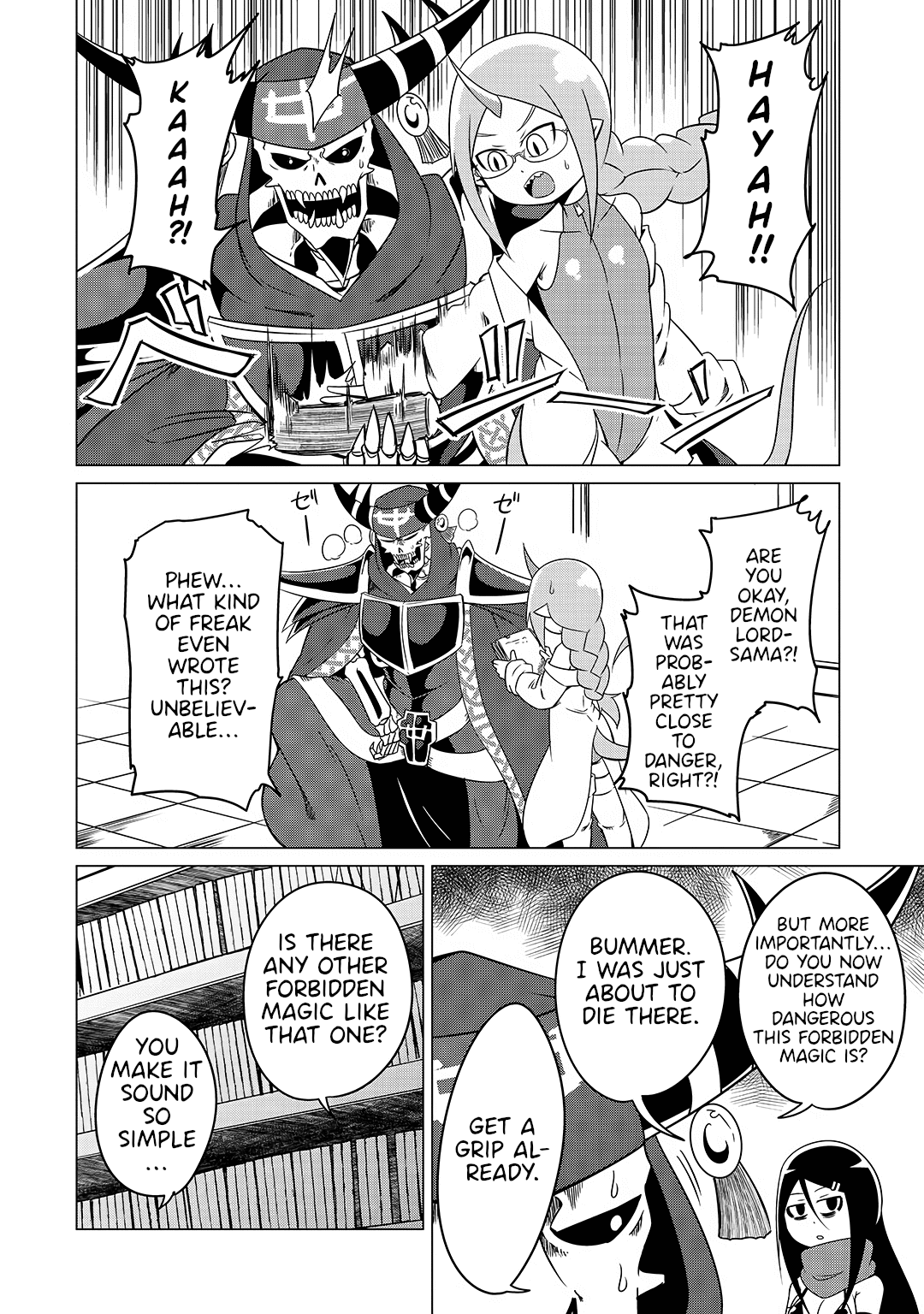 The Devil is Troubled by the Suicidal Heroine chapter 17 page 12