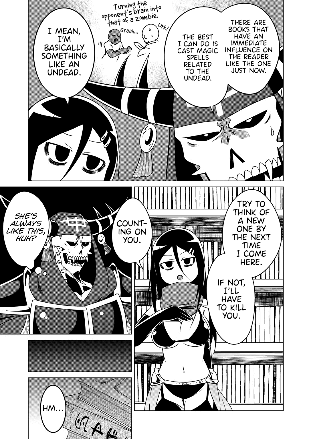 The Devil is Troubled by the Suicidal Heroine chapter 17 page 13