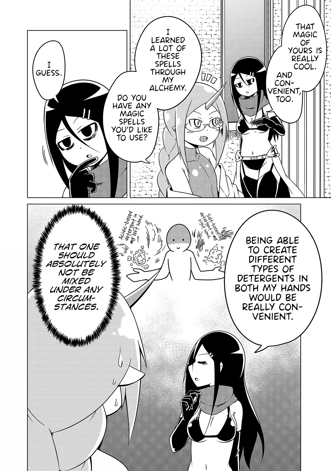 The Devil is Troubled by the Suicidal Heroine chapter 17 page 2