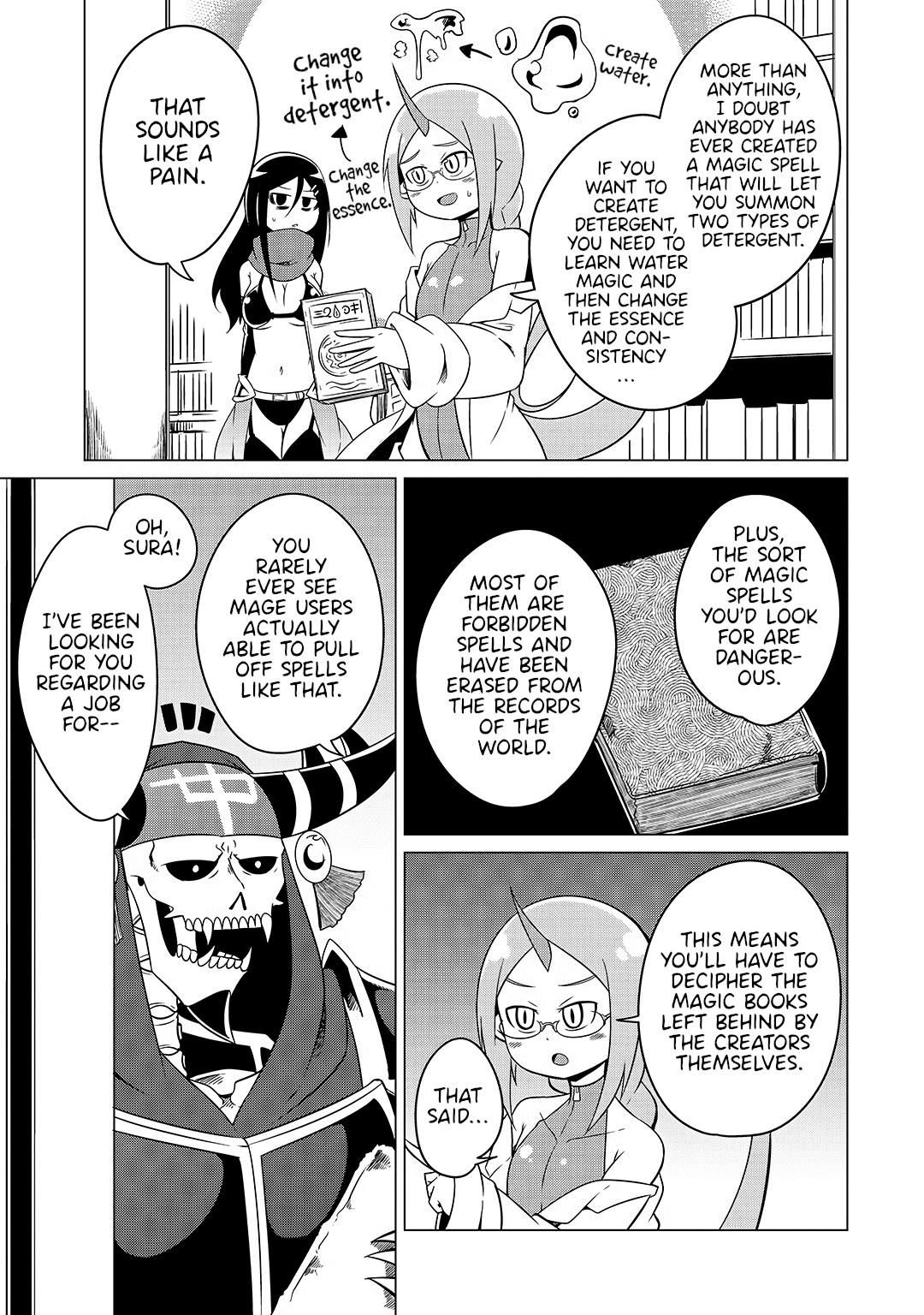 The Devil is Troubled by the Suicidal Heroine chapter 17 page 5