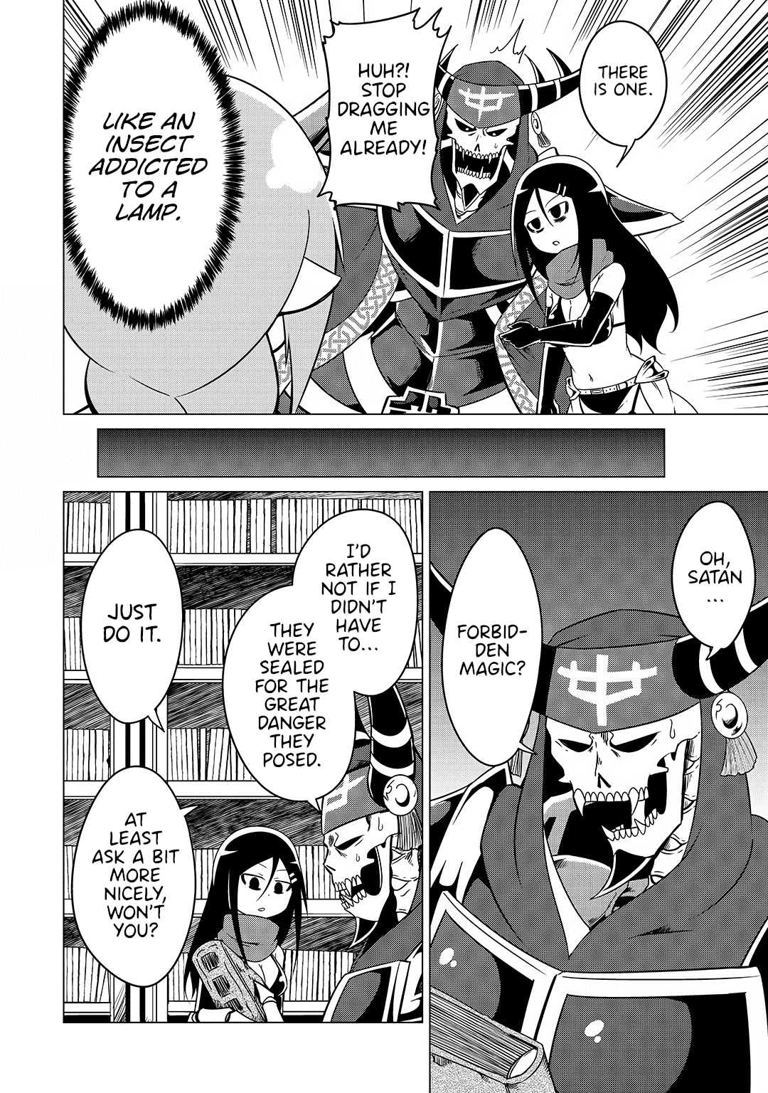 The Devil is Troubled by the Suicidal Heroine chapter 17 page 6