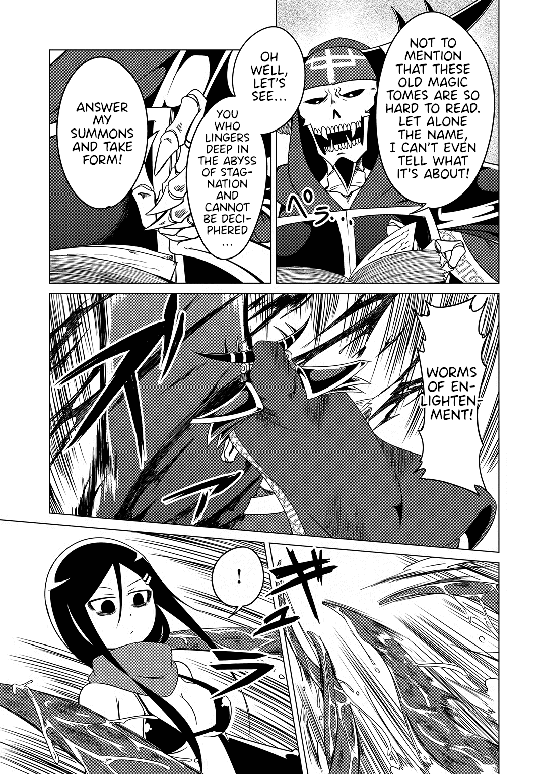 The Devil is Troubled by the Suicidal Heroine chapter 17 page 7