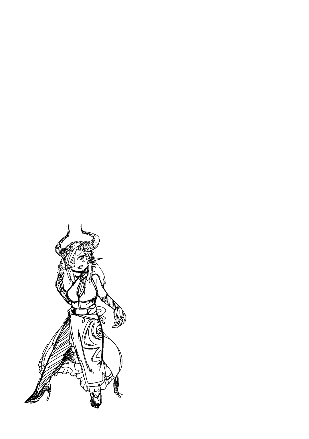 The Devil is Troubled by the Suicidal Heroine chapter 18.5 page 5