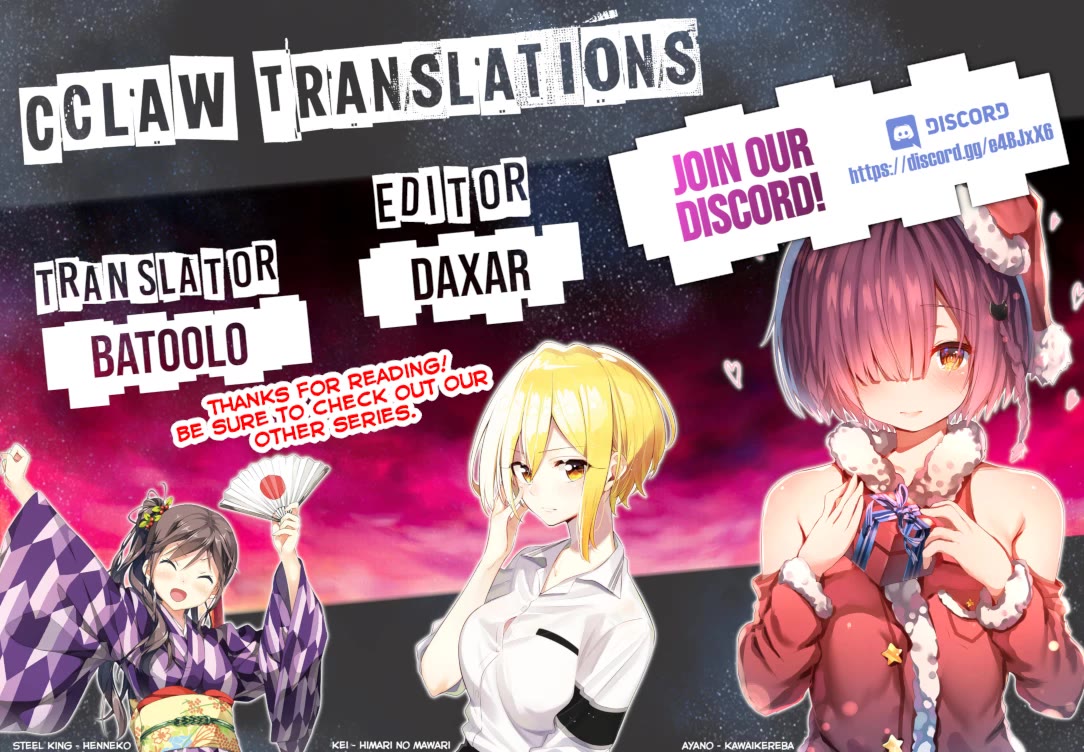 The Devil is Troubled by the Suicidal Heroine chapter 18.5 page 8