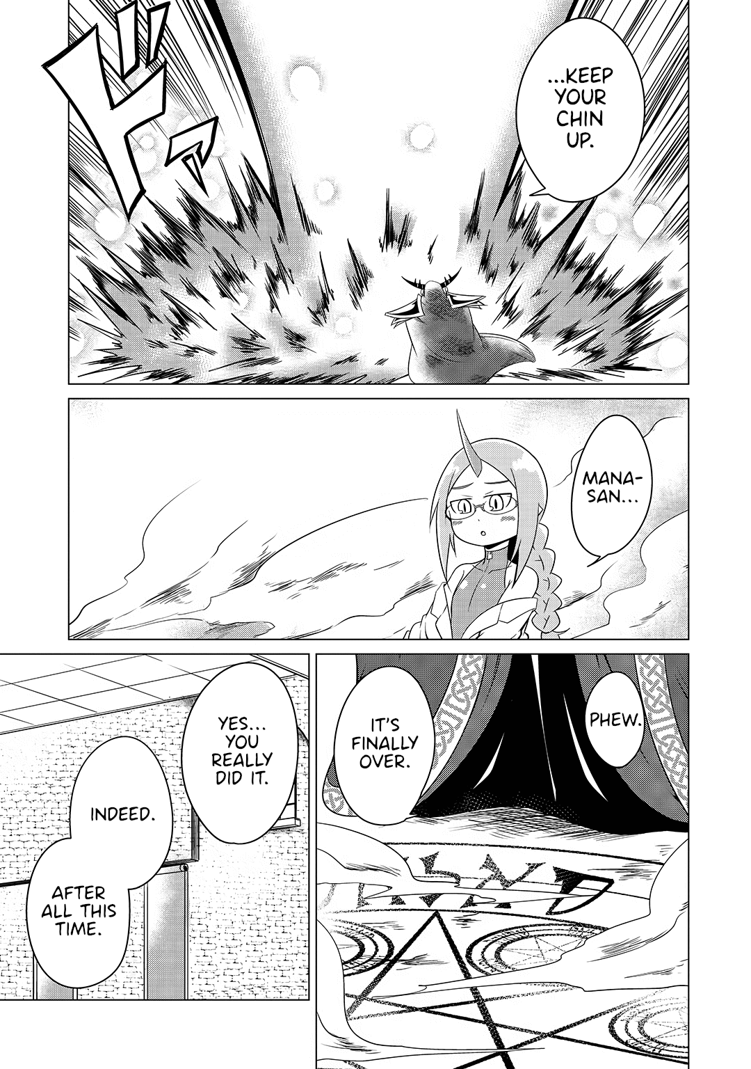 The Devil is Troubled by the Suicidal Heroine chapter 18 page 11