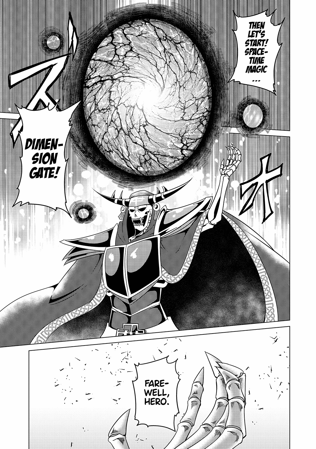 The Devil is Troubled by the Suicidal Heroine chapter 18 page 9