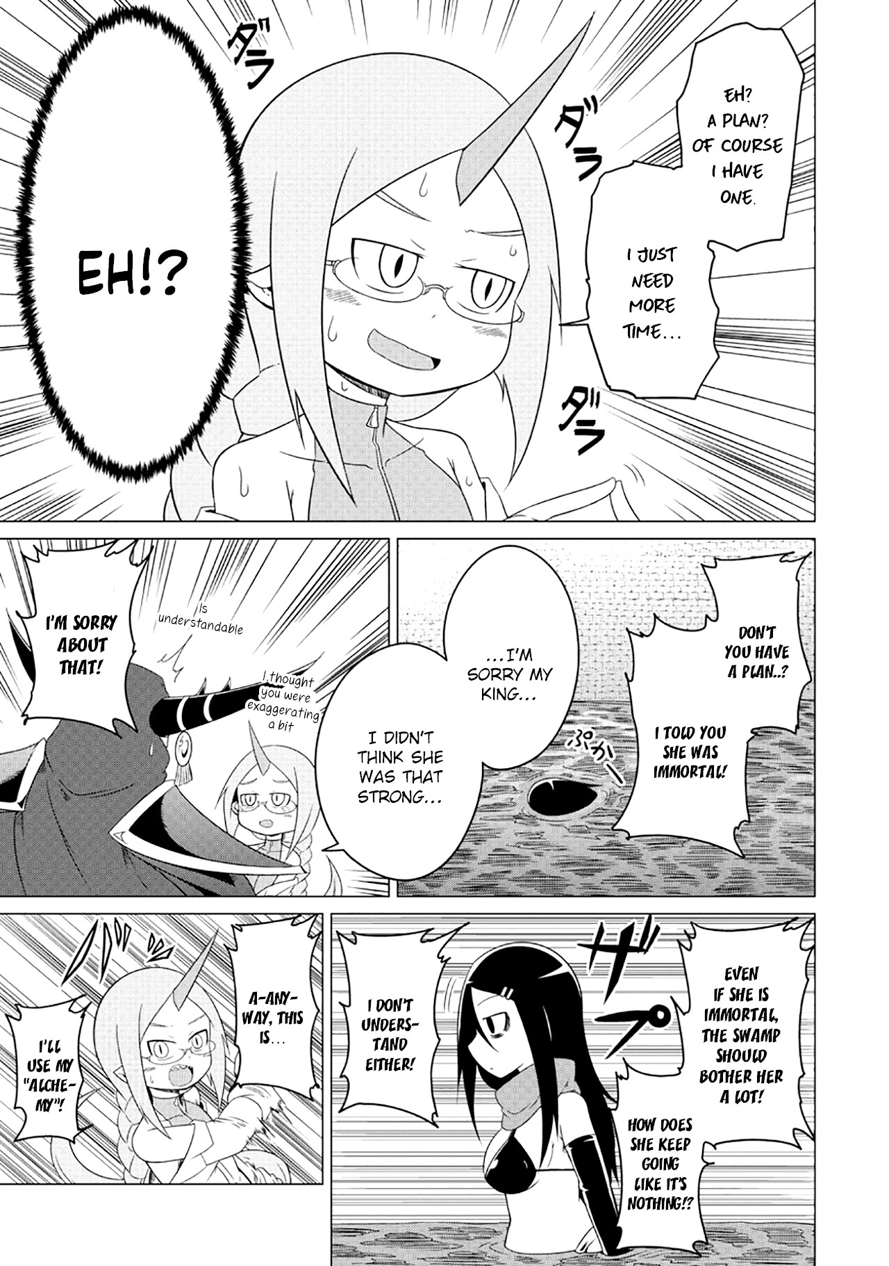 The Devil is Troubled by the Suicidal Heroine chapter 2 page 10