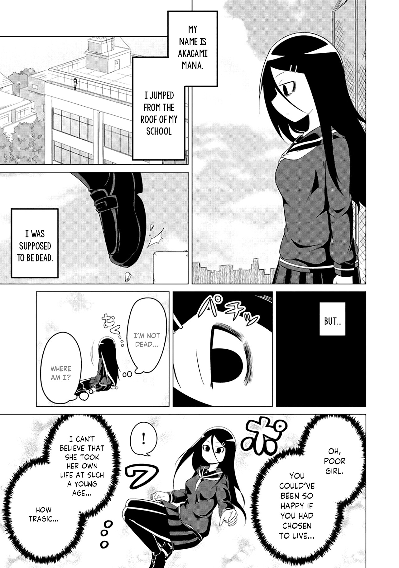 The Devil is Troubled by the Suicidal Heroine chapter 2 page 2