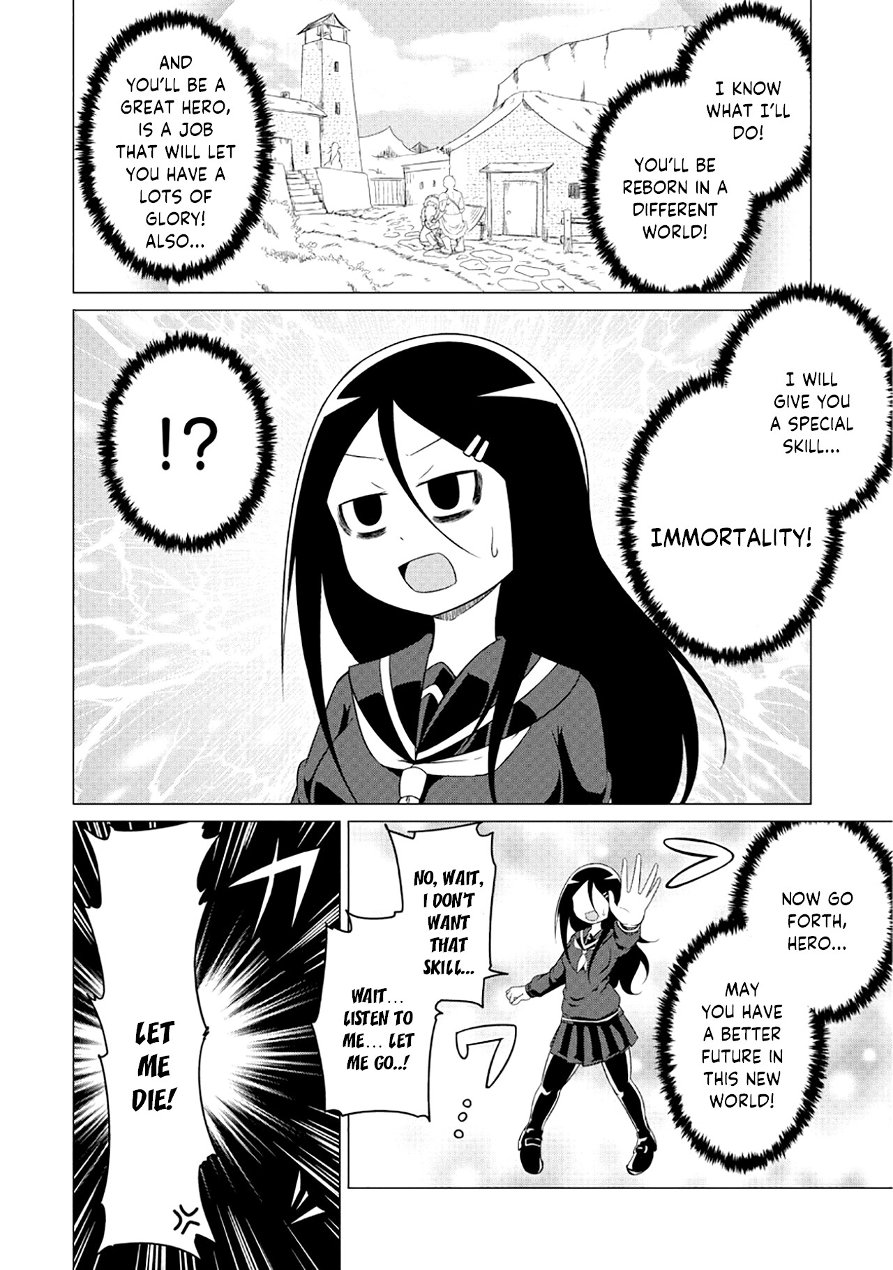 The Devil is Troubled by the Suicidal Heroine chapter 2 page 3