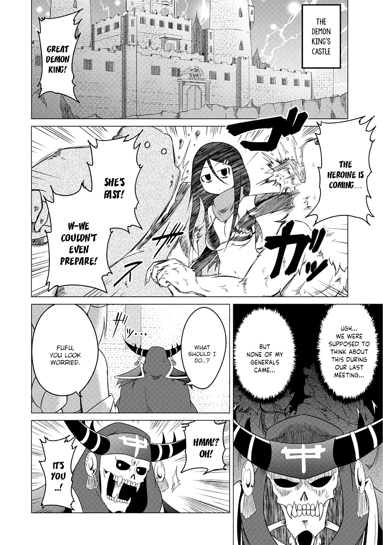 The Devil is Troubled by the Suicidal Heroine chapter 2 page 5