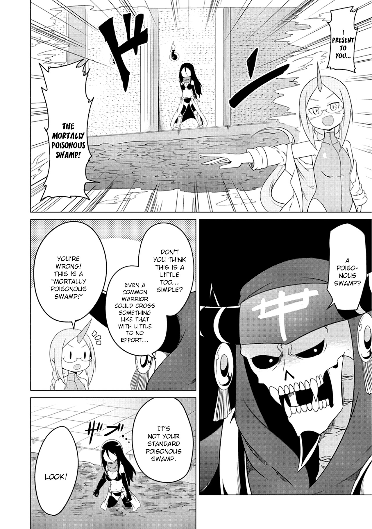 The Devil is Troubled by the Suicidal Heroine chapter 2 page 7