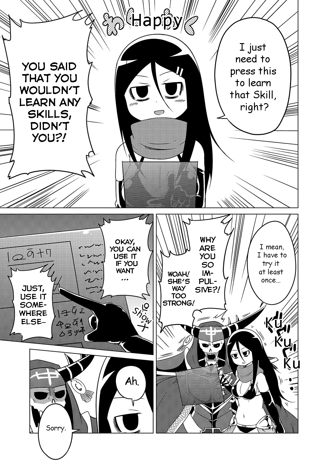 The Devil is Troubled by the Suicidal Heroine chapter 3 page 14