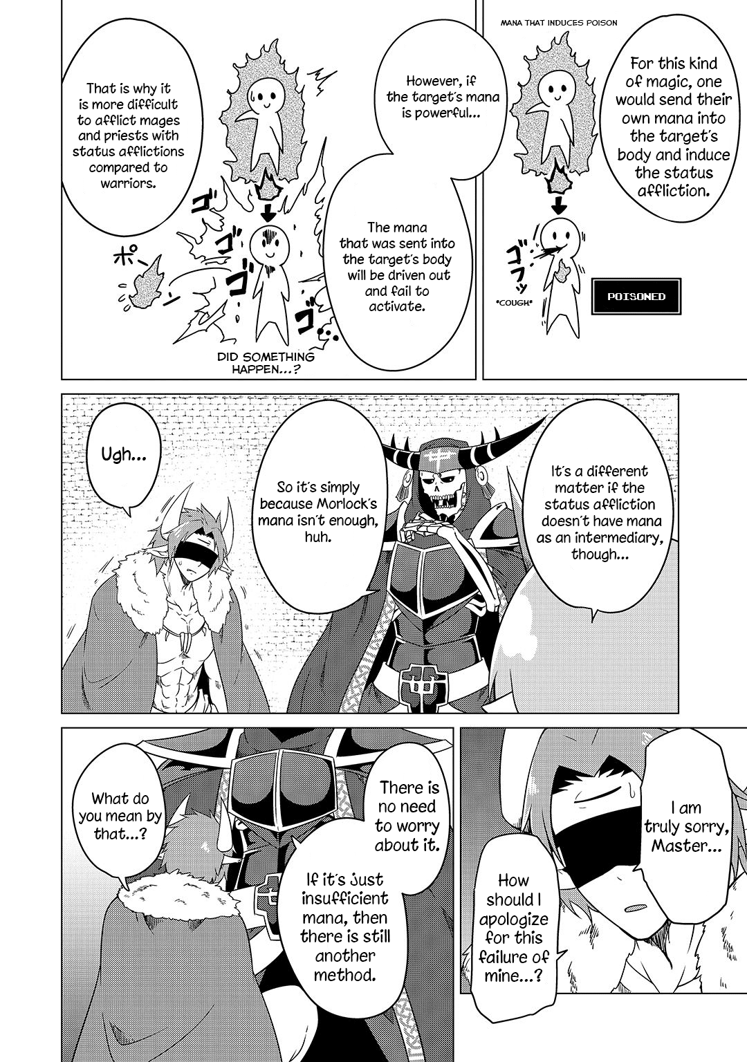 The Devil is Troubled by the Suicidal Heroine chapter 4 page 11