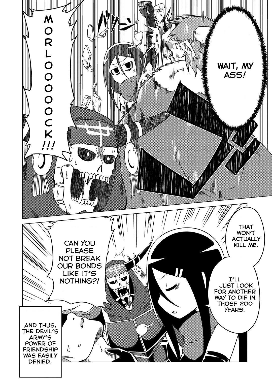 The Devil is Troubled by the Suicidal Heroine chapter 4 page 15