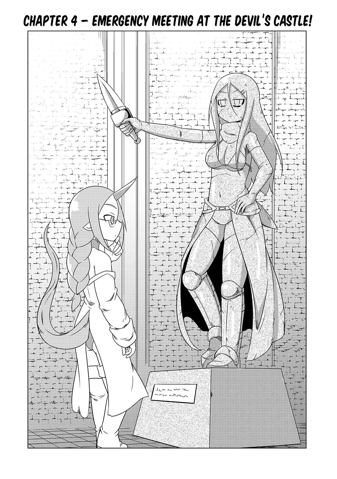 The Devil is Troubled by the Suicidal Heroine chapter 4 page 3