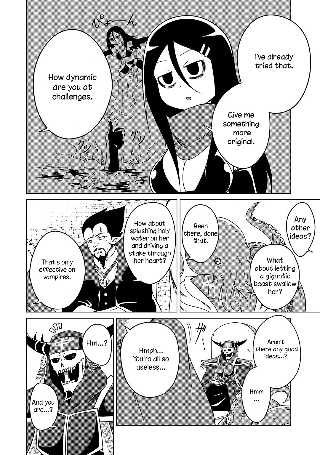 The Devil is Troubled by the Suicidal Heroine chapter 4 page 5