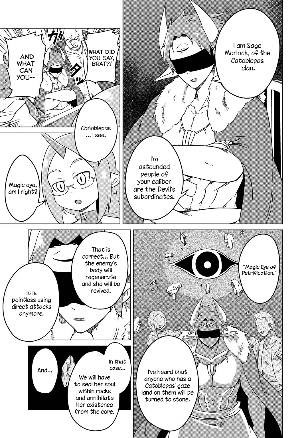 The Devil is Troubled by the Suicidal Heroine chapter 4 page 6