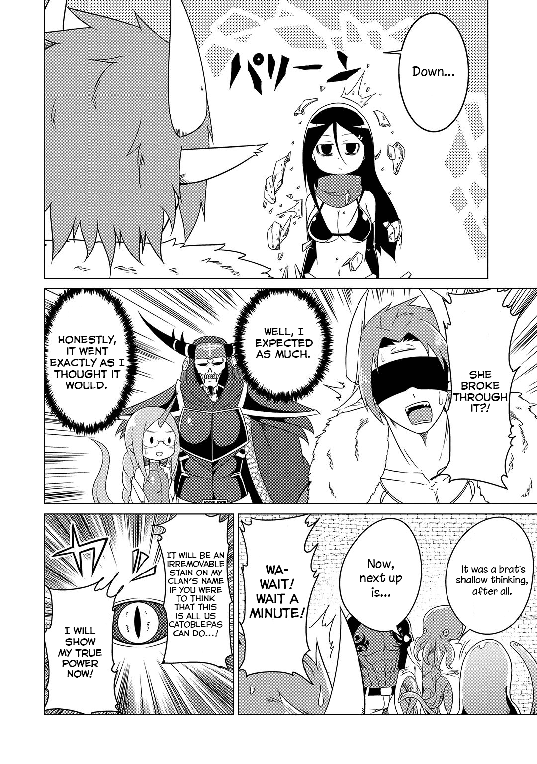 The Devil is Troubled by the Suicidal Heroine chapter 4 page 9