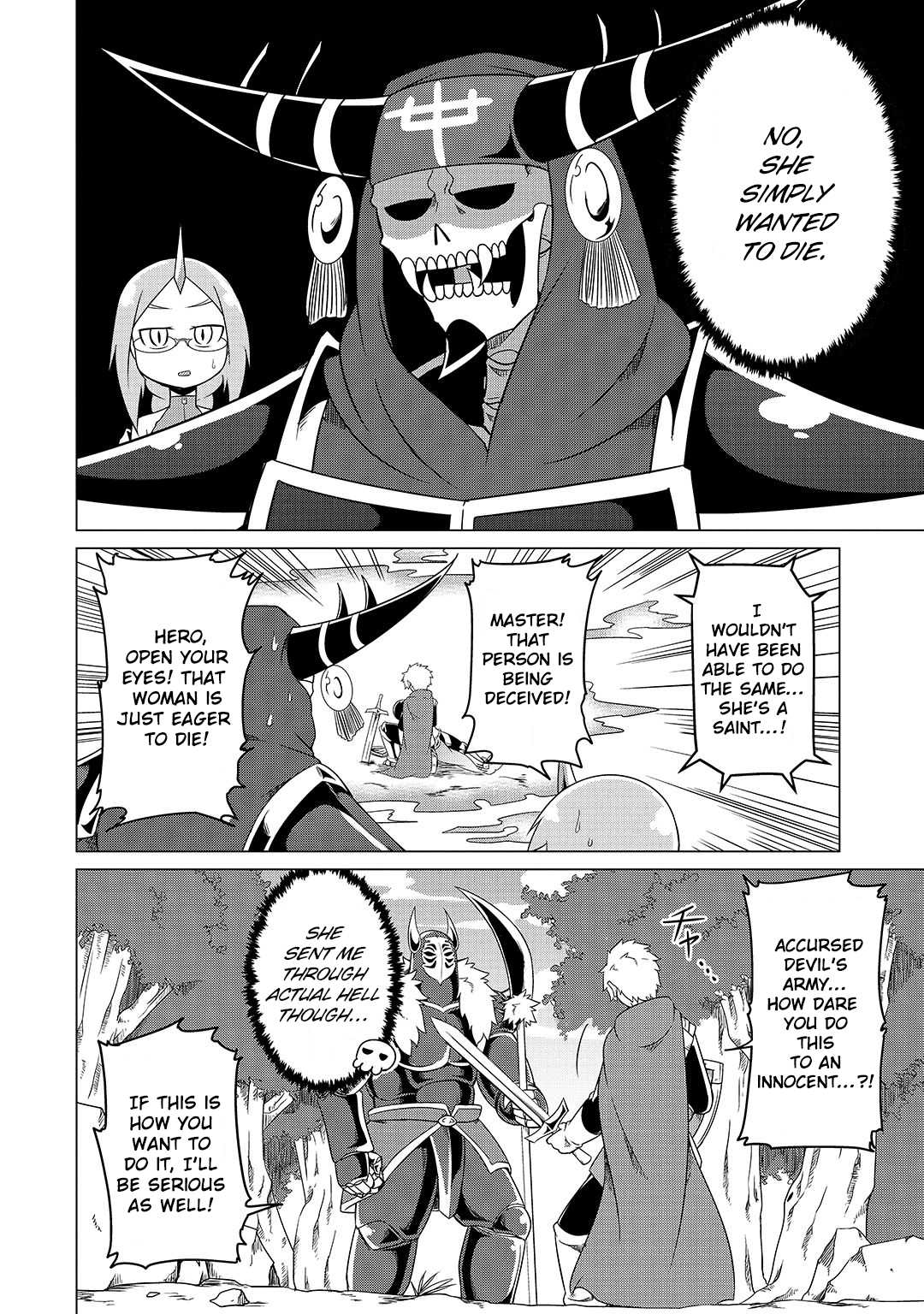 The Devil is Troubled by the Suicidal Heroine chapter 5 page 12