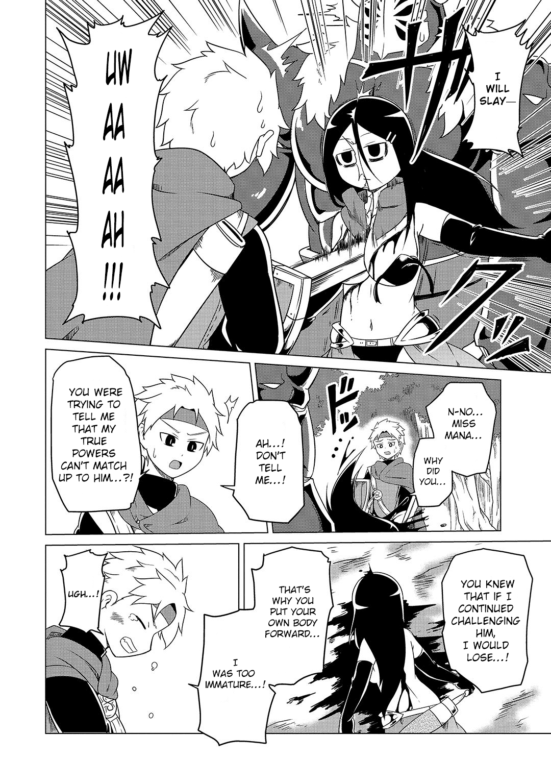 The Devil is Troubled by the Suicidal Heroine chapter 5 page 14